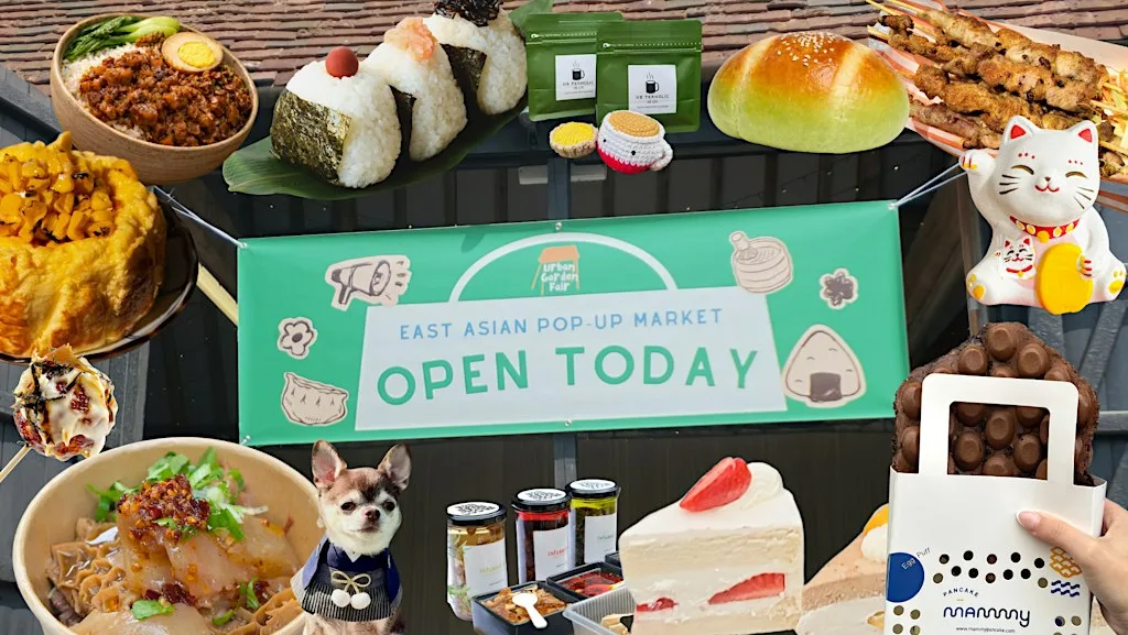 East Asian Market @ Milton Keynes