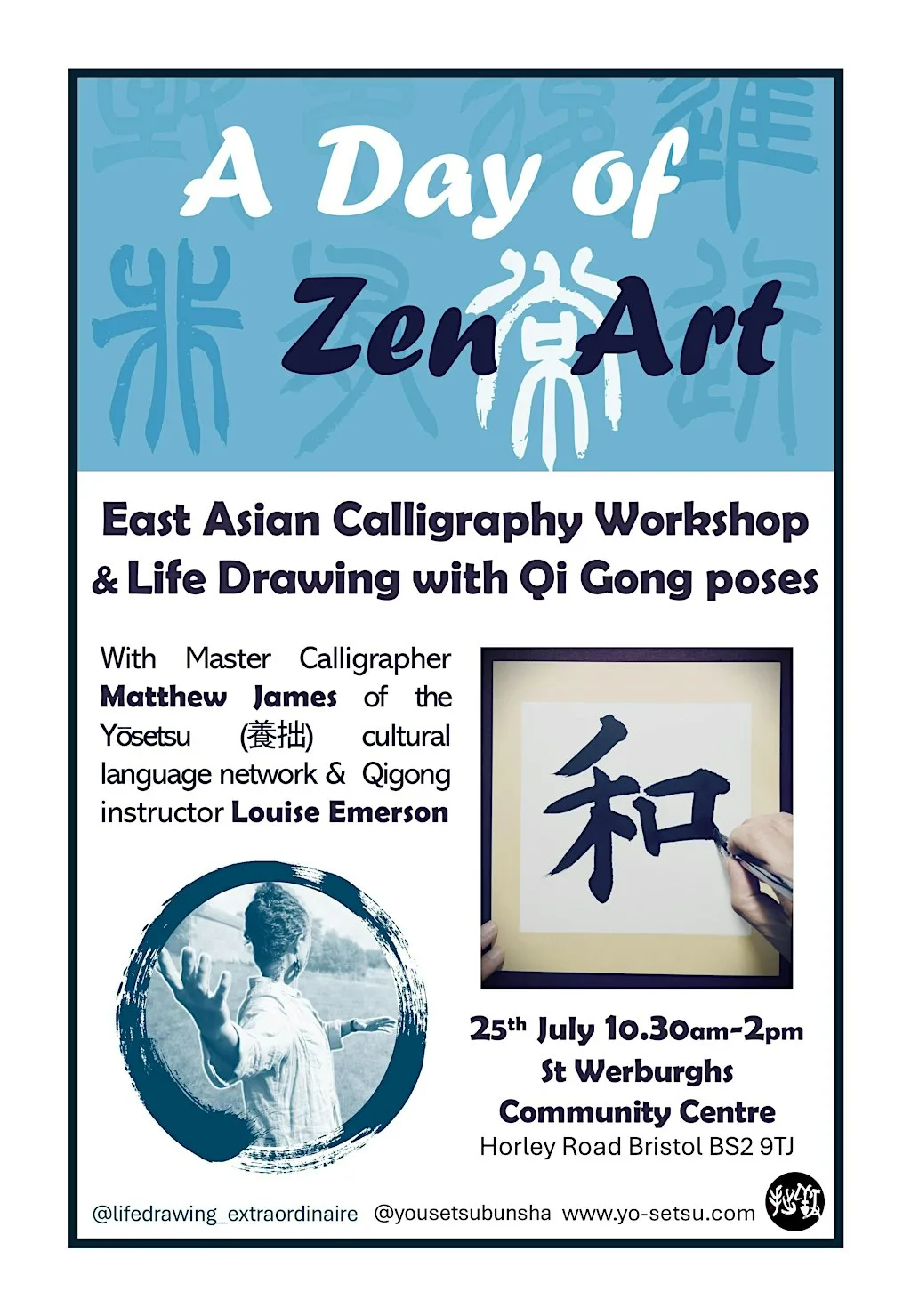 A Day of Zen: East Asian Calligraphy & Life Drawing workshop at St Werburghs Community Centre
