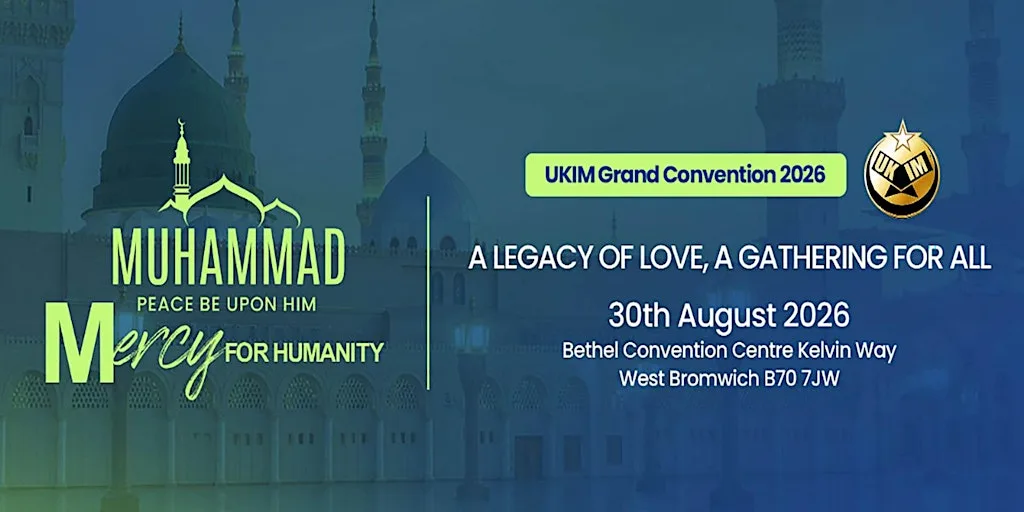 UKIM - Muhammad (pbuh) Mercy for Humanity at Bethel Convention Centre
