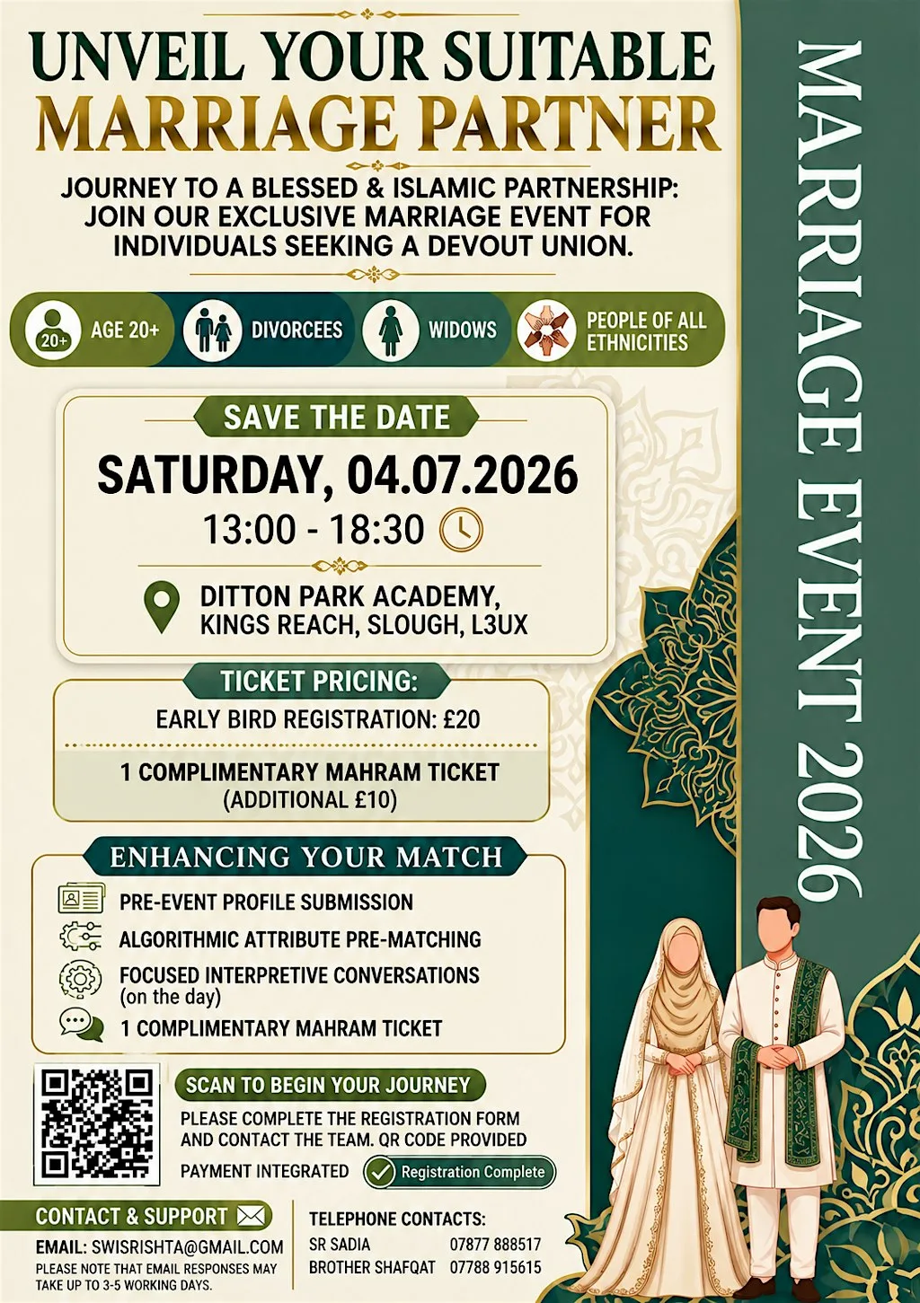 SWIS Marriage Event