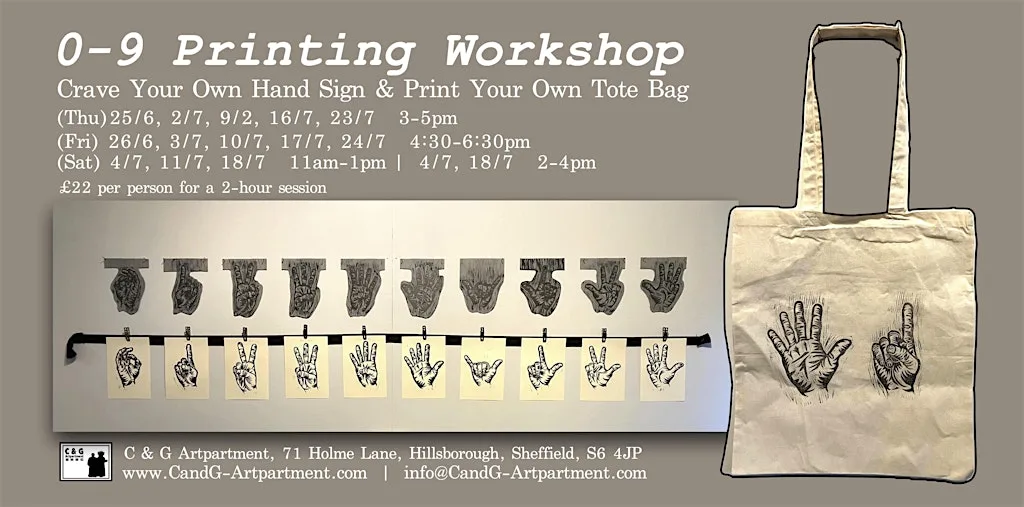 0-9 Printing Workshop at C & G Artpartment