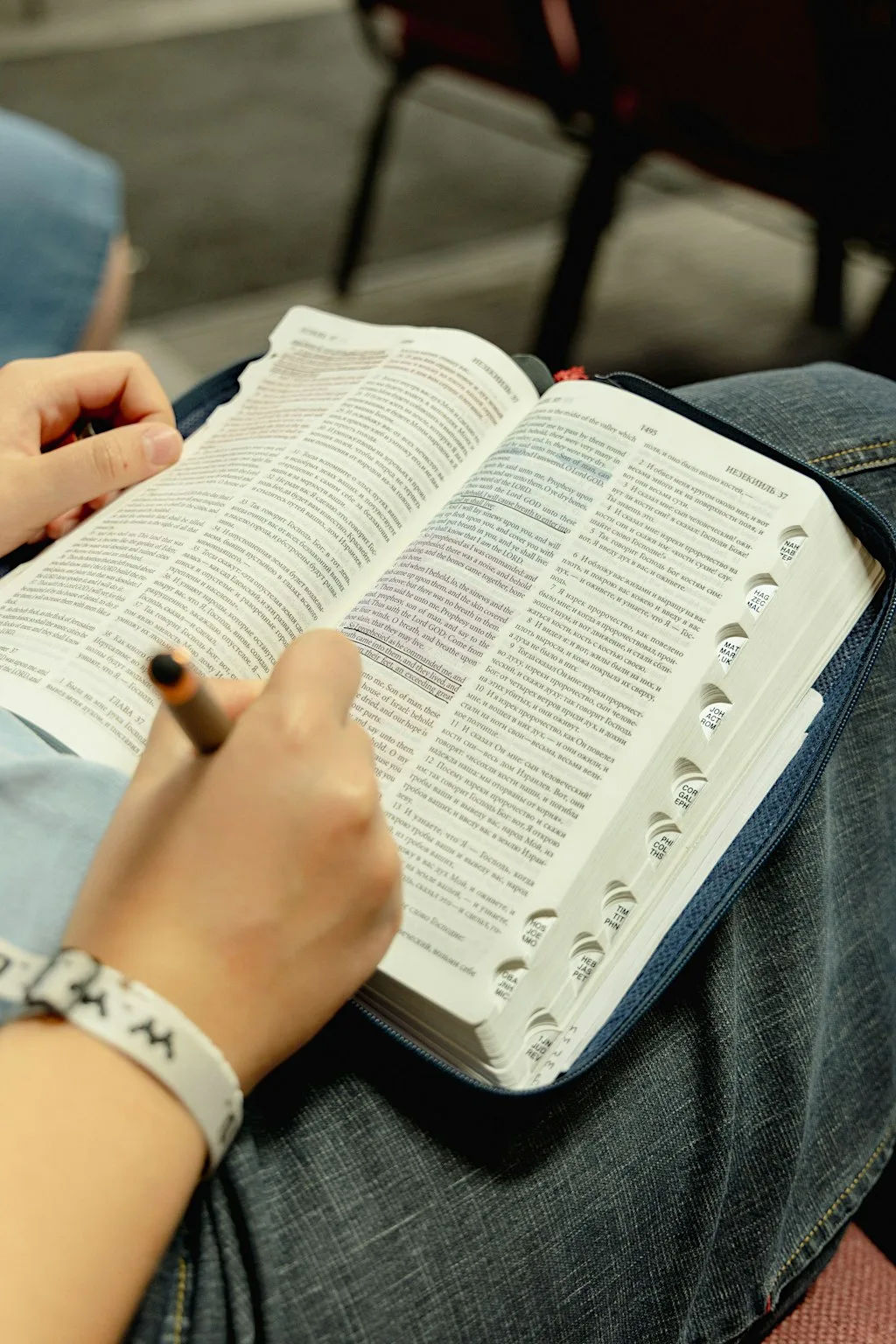 Learn to read the Bible effectively seminar