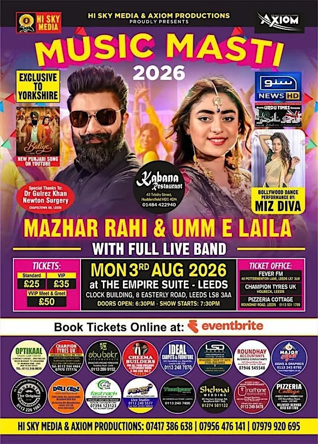 Bhangra Night with Bhangra King Mazhar Rahi with Live Band