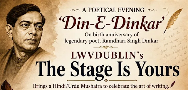 Mushaira/Kavi Sammelan: Din-E-Dinkar at The Pearse Centre