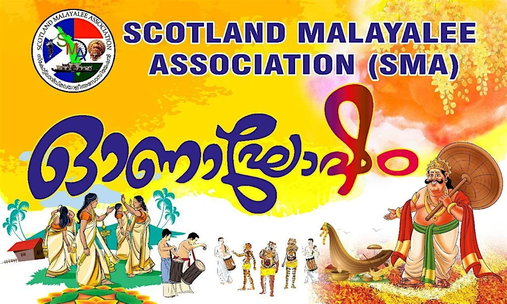 Onam 2026| ഓണാഘോഷം |Let's celebrate Onam 2026 in Glasgow, Scotland with SMA