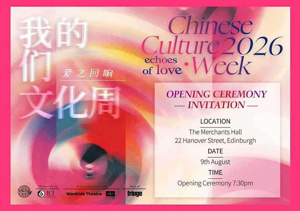 Chinese Culture Week Opening Ceremony at The Merchants Hall