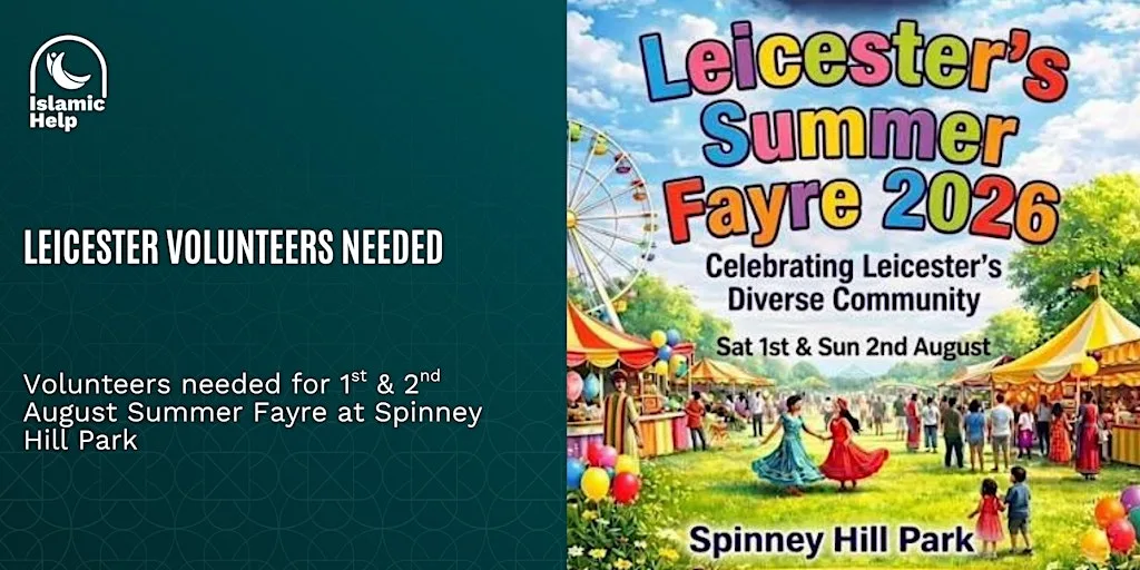Leicester Volunteers Needed - Family Fun Day