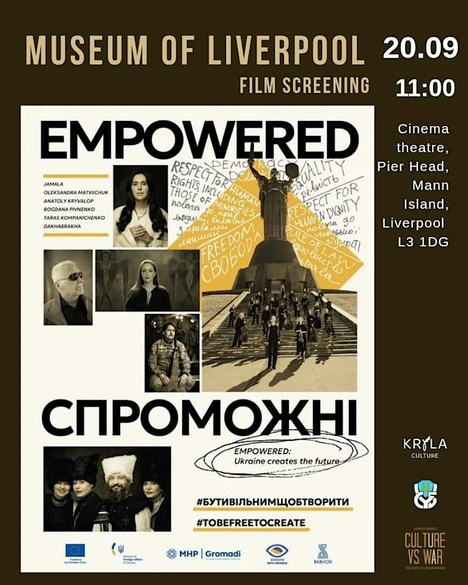 Film Screening “EMPOWERED"(with English subtitles)