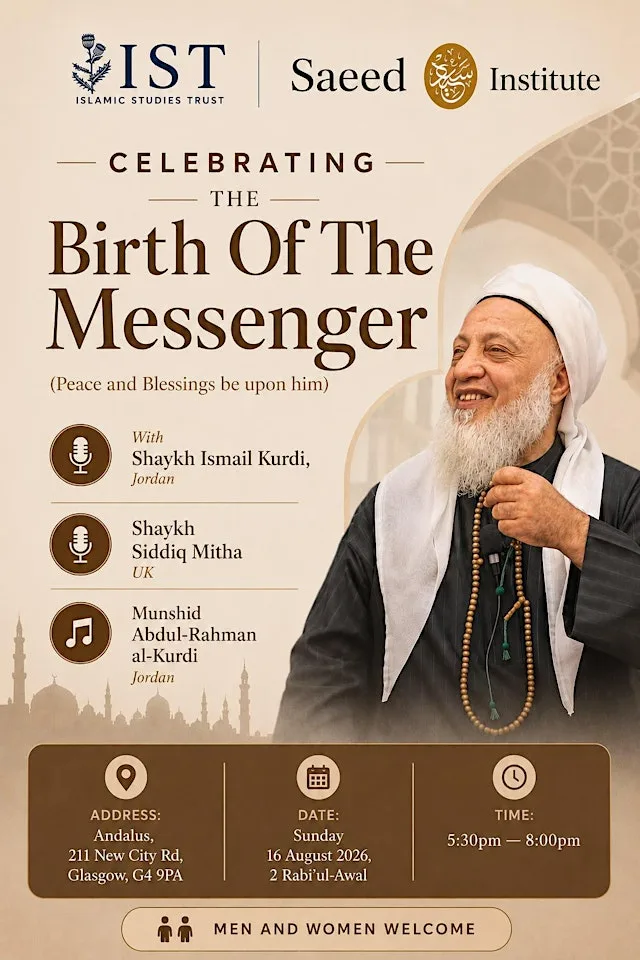 Celebrating the Birth of the Messenger ﷺ