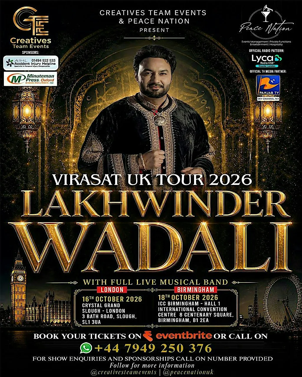 Lakhwinder Wadali - Birmingham Show