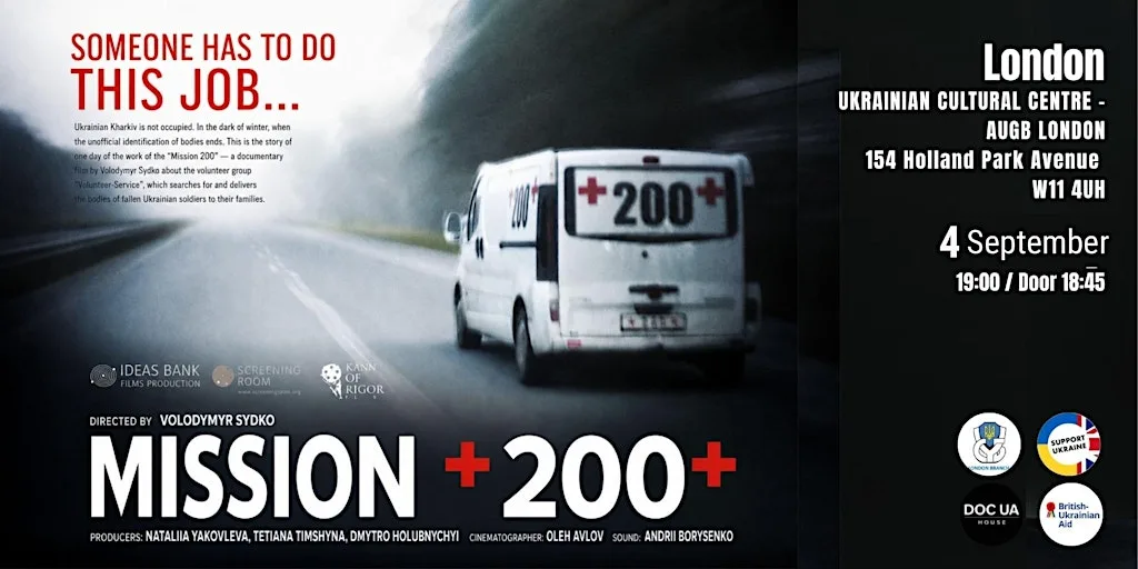 Ukrainian documentary "MISSION 200"- 4 September, 19:00