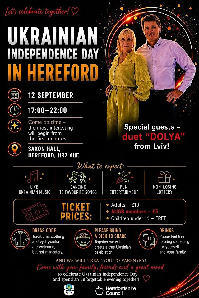 Ukrainian Independence Day in Hereford / День Незалежності України