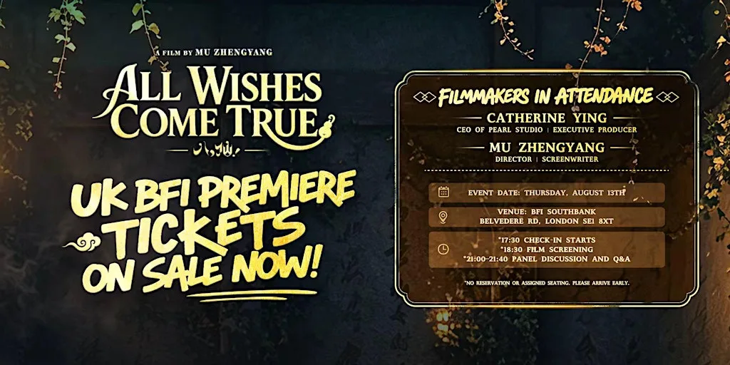 London Film Premiere of All Wishes Come True! at BFI Southbank