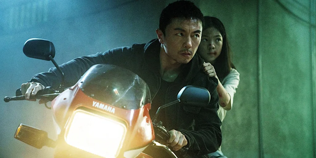 Sofa Screenings: ‘The Furious’ (18) at Create Studios Digital Media C.I.C