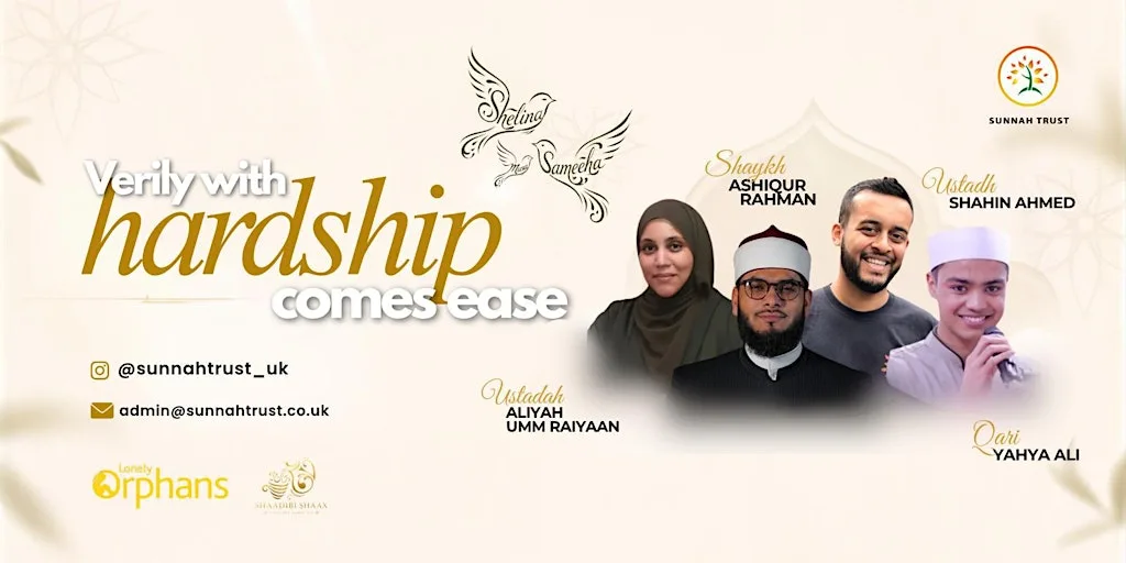 'Verily with hardship comes ease': Honouring Musa's Legacy