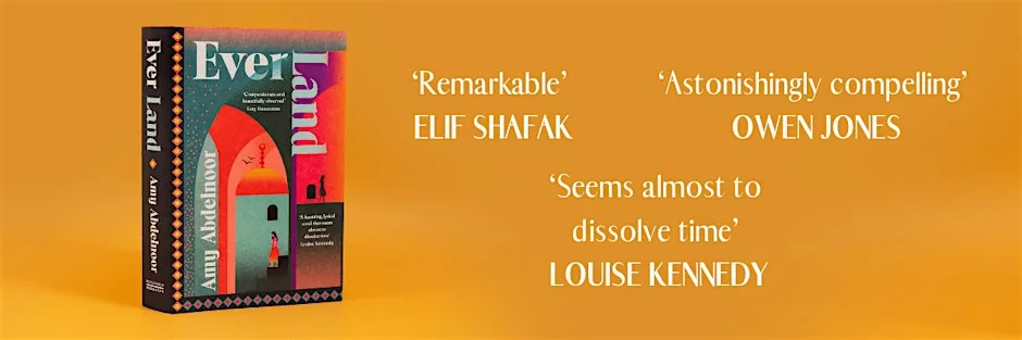 Amy Abdelnoor - Ever Land at Hadeel UK Ltd