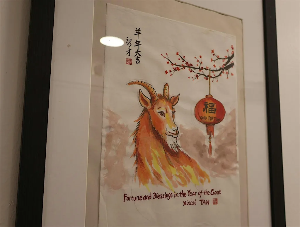 esea ArtClub: Chinese Brush Painting Workshop: The Goat