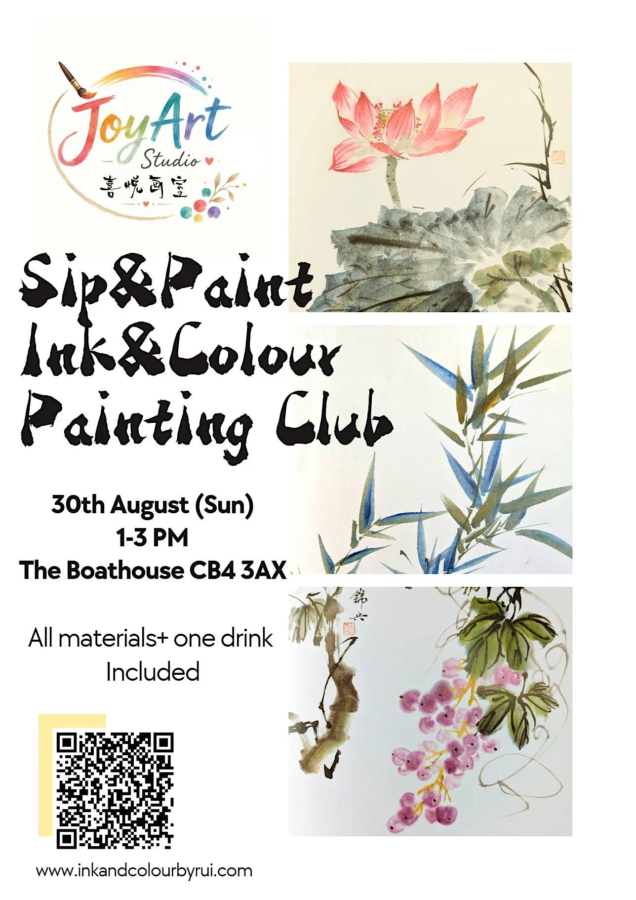 Sip&Paint Monthly Painting Club-Bamboo in Chinese Ink&Colour Style at Cambridge - The Boathouse (GK)