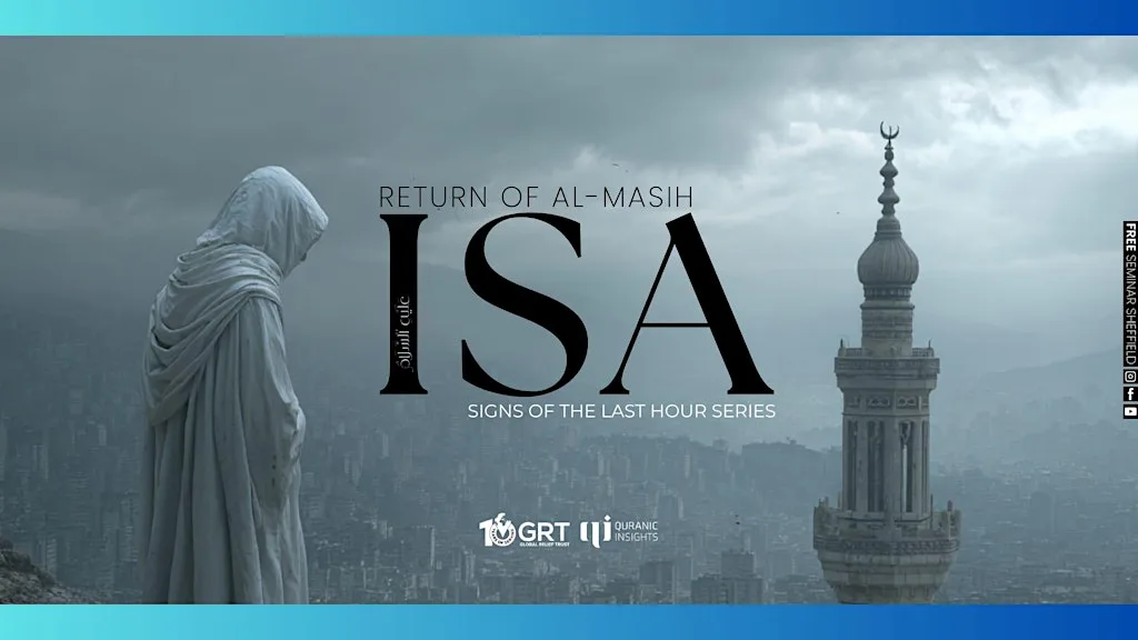 Return of Isa (AS) at Al Huda Academy