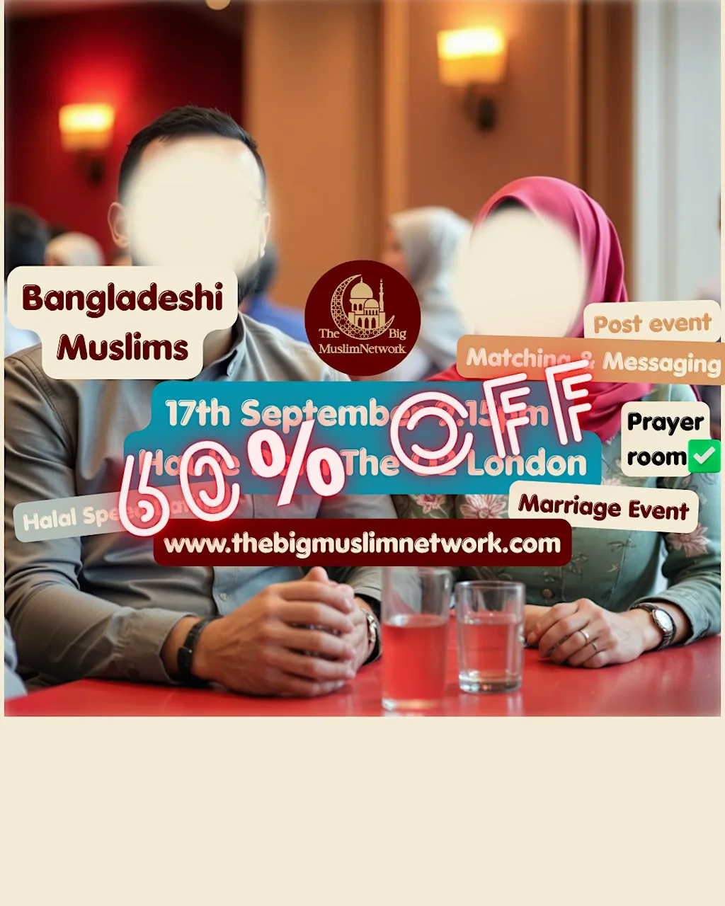 BANGLADESHI Muslim Marriage Event: LONDON O2