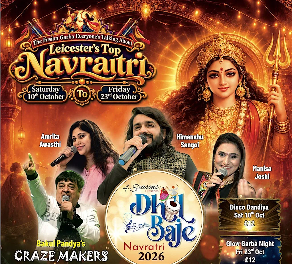 4 Seasons Navratri 2026