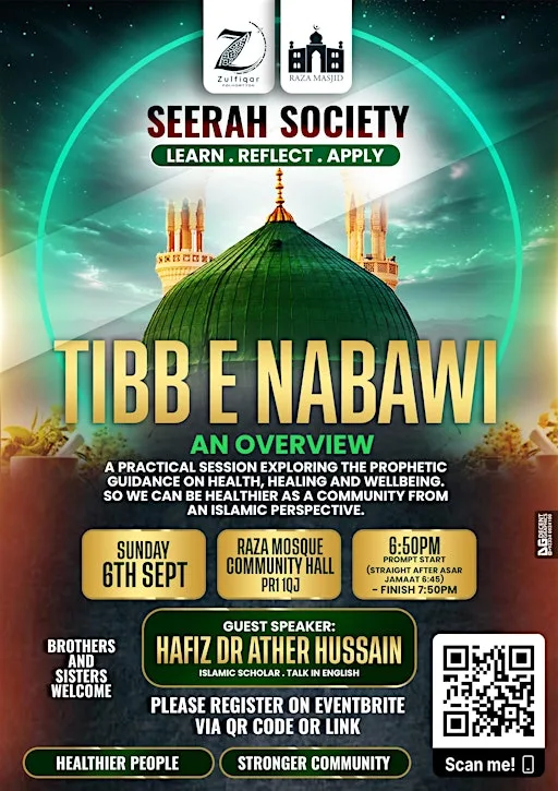 TIBB E NABAWI