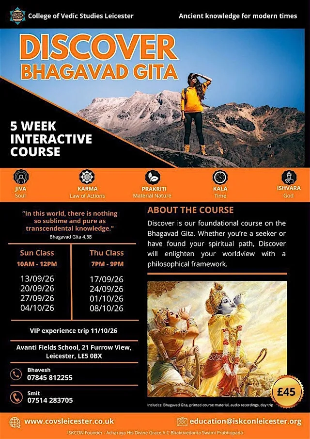 Discover Bhagavad Gita course