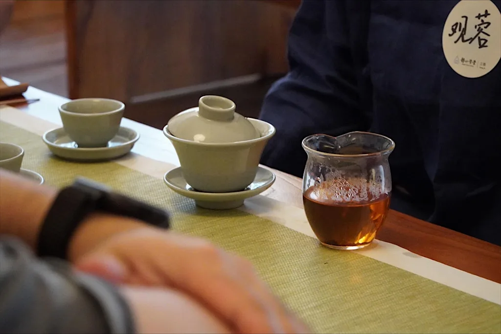 Dhyana Tea Ceremony & Reading Salon-East Asian Heritage events series ep1