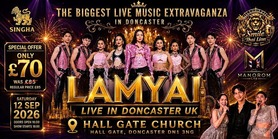 Lamyai Live Music - Doncaster at 44 Hall Gate