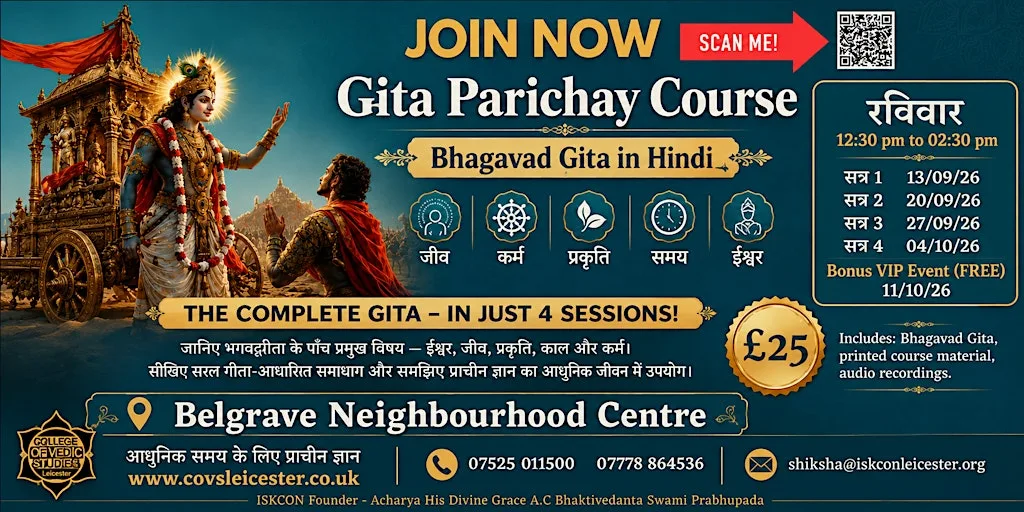 Gita Parichay — Hindi Bhagavad Gita Course at Belgrave Neighbourhood Centre