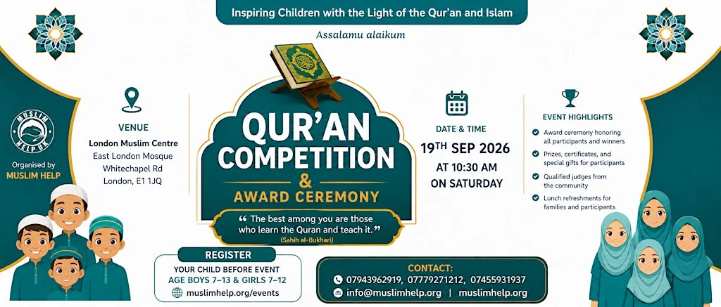 Quran Competition 2026 at East London Mosque