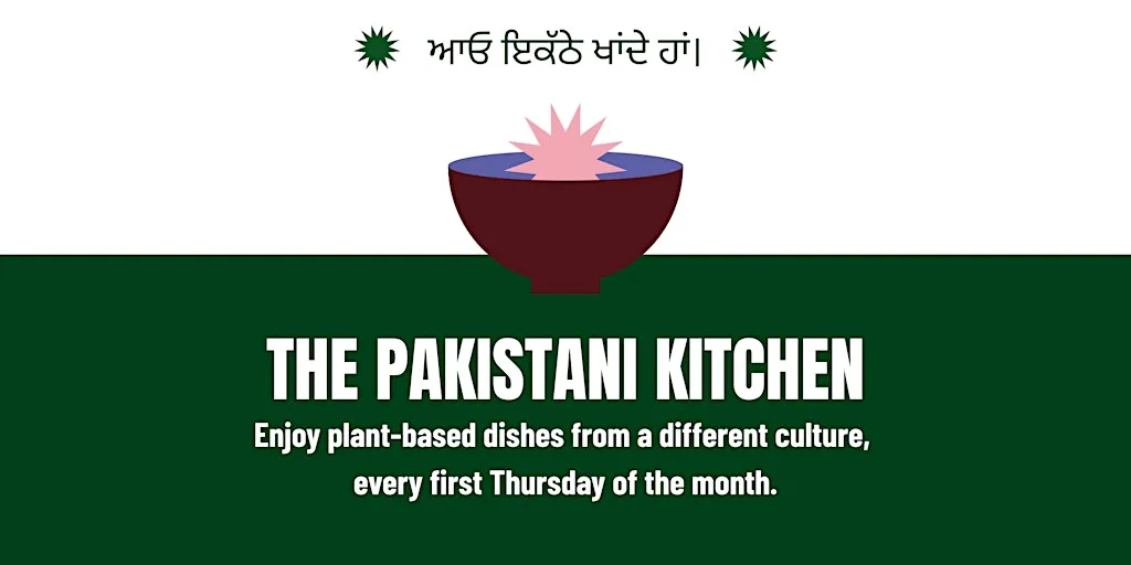 The Pakistani Kitchen at New Art Exchange