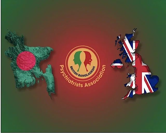 British Bangladeshi Psychiatrists Association Annual Conference 2026