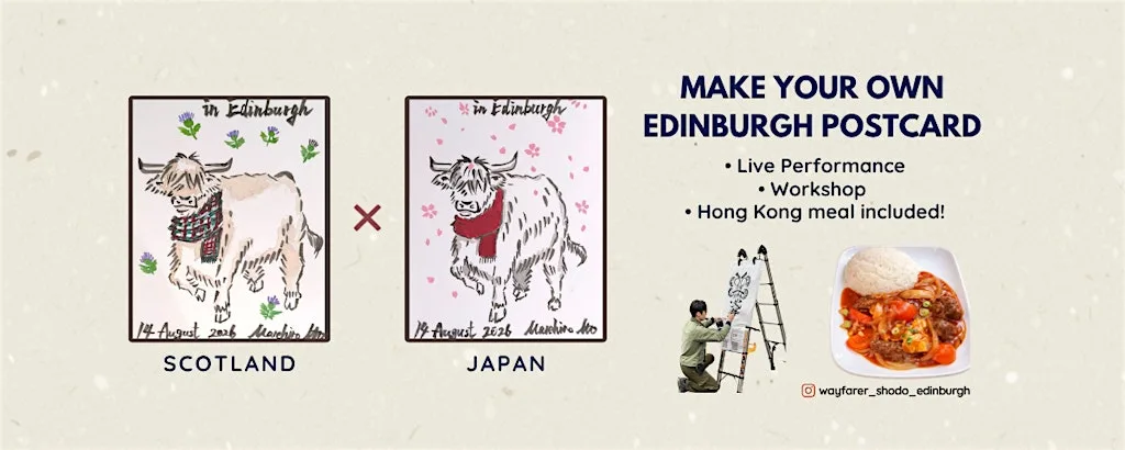 Make Your Own Edinburgh Postcard — Scotland Meets Japan at 62 Ratcliffe Terrace