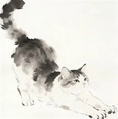 Ink and Watercolour