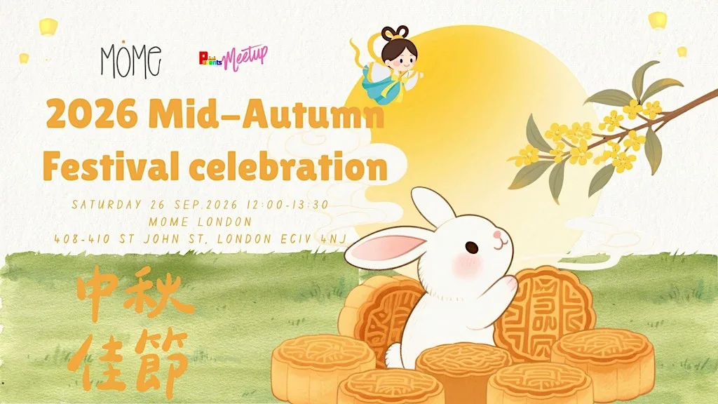 2026 Mid-Autumn Festival Celebration