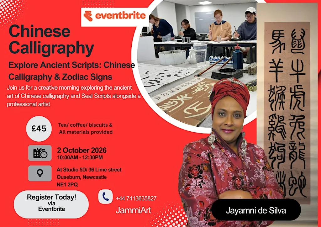 Chinese Calligraphy Explore Ancient Scripts: Chinese Calligraphy & Zodiac at 36 Lime St