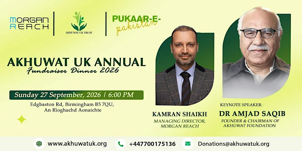 Pukaar-e-Pakistan: Akhuwat UK Annual Fundraiser Dinner 2026 at Edgbaston Road