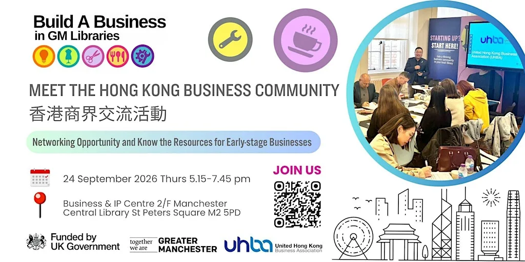 Build A Business: Meet the Hong Kong Business Community 香港商界交流活動