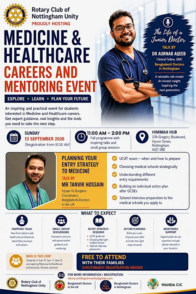 Medicine & Healthcare Career and Mentoring Event