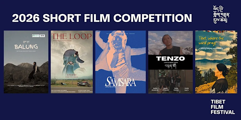 Tibet Film Festival London Short Film Competition at Ridley Road Social Club