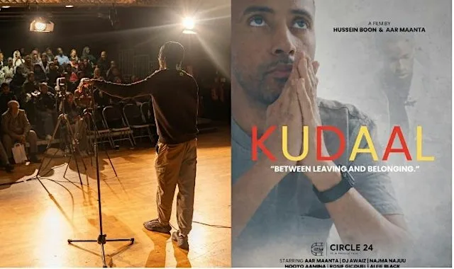 Comedy Night followed by Film screening of Kudaal by Aar Maanta & Music at Oxford House in Bethnal Green