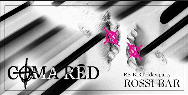 Coma Red Re-Birthday Party