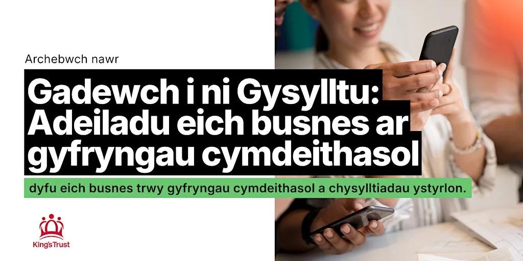 Gadewch i ni Gysylltu: Adeiladu eich busnes ar gyfryngau cymdeithasol at Room C36, Engagement Hub, University of South Wales, Newport Campus