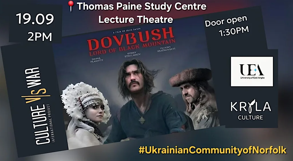 Dovbush - charitable film-screening & Ukrainian fair
