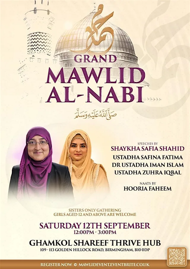 Mawlid al-Nabi ﷺ at Ghamkol Shareef Thrive Hub, 109 - 113 Golden Hillock Road, Birmingham