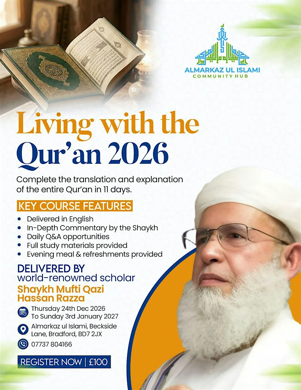 Living with the Qur'an 2026 at Almarkaz ul Islami