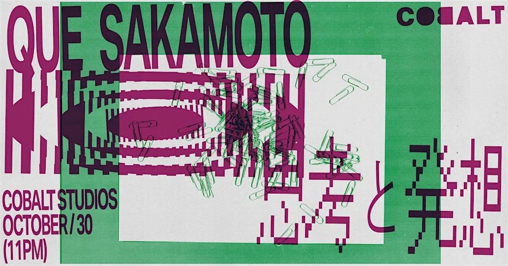 Que Sakamoto All Night Long