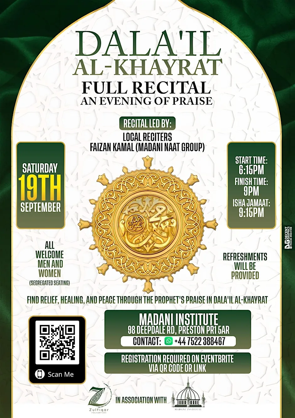 Dala'il Al-Khayrat Full Recital at Madani Institute Preston