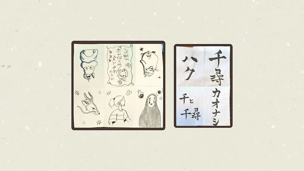 Studio Ghibili Inspired Japanese Calligraphy & Illustration Zine Workshop